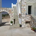 דירה Panorama In Pisolivadi פיסו ליבאדי
