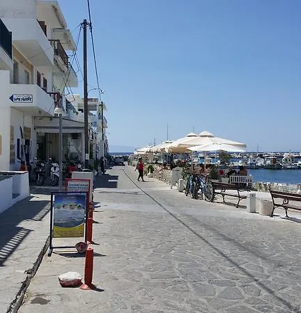 Panorama In Pisolivadi Appartement *